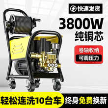 ߉ϴ܇C220vˮˢ܇ˮôϴC