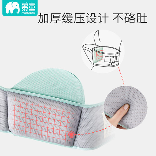 Baby carrier waist stool baby holder multi-function front-facing baby seat two-way use children lightweight four seasons