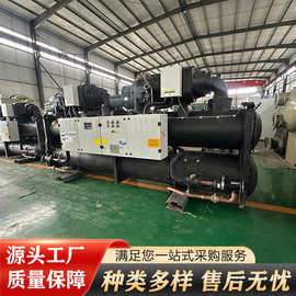厂家现货二手富尔达水地源热泵机组小区供暖设备二手水源热泵机组