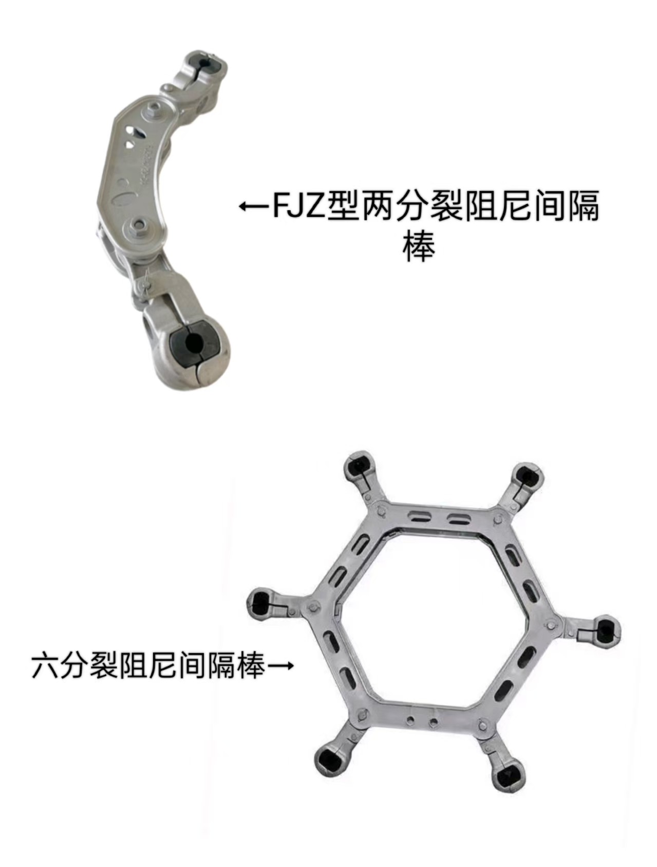 微信图片_20250823102044_69