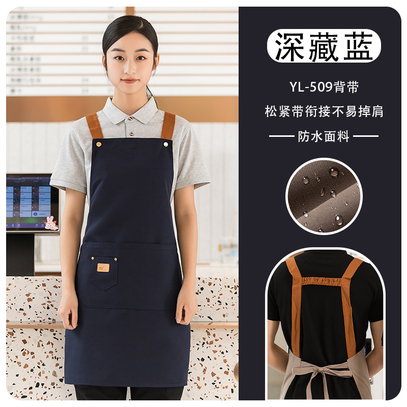 Delantal de lona, logotipo, impresión de catering, tienda de té con leche especial, floristería, tintinera de café, ropa de trabajo impermeable, personalización femenina