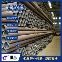 �o�p䓹ܷǴ��ԏ�����\䓹ܺ���Q235���l���F���F�ɶ��S�Ҵ�̩