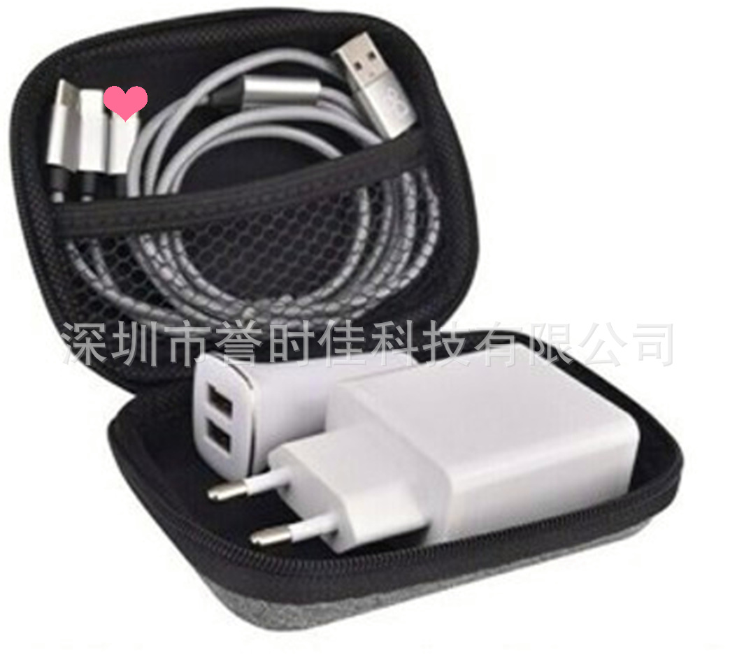 Cross-border US-Europe British standard charger travel suit car mobile phone charger head one-to-three woven data cable