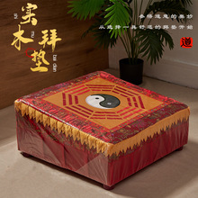 寺庙拜垫加厚实木绣莲花皮革家用室内堂前跪拜磕头禅修打坐垫蒲团