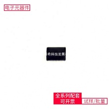 NPIC6C596ABQX DHVQFN-16-EP(2.5x3.5)SGM8198XN5G/TR TL071CDR