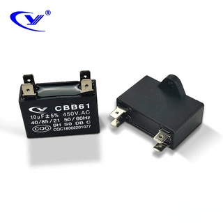 厂家批发CBB61 10uF/450VAC碎纸机风机电动执行器 调速电容器