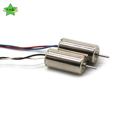 714 Motor Micro DC High-Speed Motor DIY Aircraft Model Toy Forward and Reverse Propeller Motor