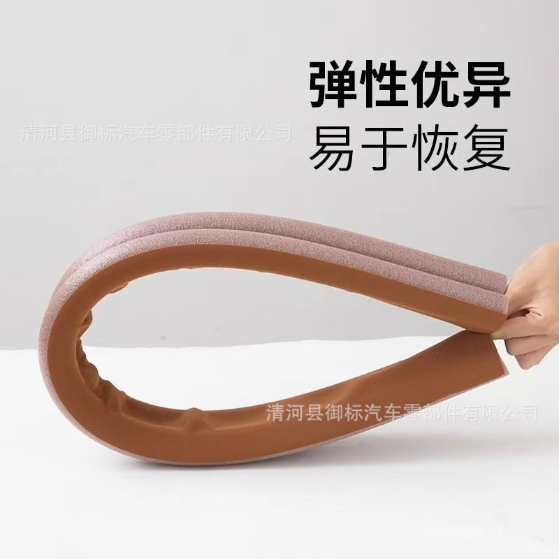 ドア下部の隙間シール、防風ストリップ、寝室のドア風よけ、保温、防塵、防音ストリップ、木製ドア、軽奢|undefined