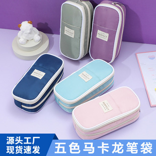 �羳�����p���R�����ͺϲ���s�P�����������n�L��W���๦�ܹP��