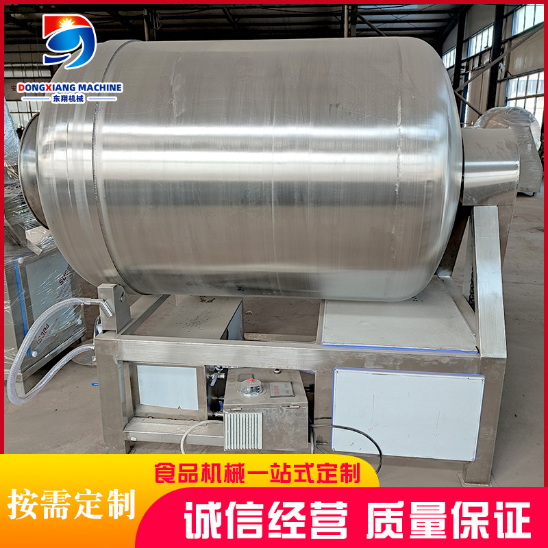 牛肉腌制机猪皮滚揉腌制机牛肉腌制机北京烤鸭快速入味机