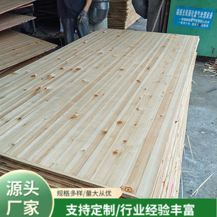 �S��ֱ�N15��ƴ�Ӷ�����ɼľƤ�Ҿ߰���Ӱ�ľ����b�ތ�ľ���