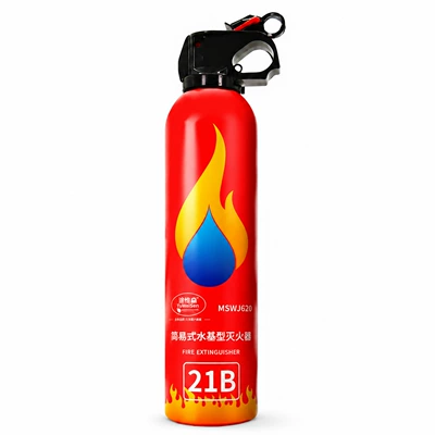 Vehicle fire extinguisher — for Vehicles