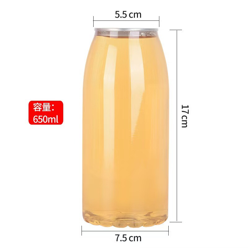 Pet 500mlネットレッド使い捨て透明プラスチック缶ジュースミルクティーボトル現物アイデアは封印できる|undefined