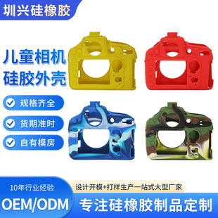 �_ģ���ƃ�ͯ���a���C������z�׹��z�����z���o��ܛ�z���ӹ��S��