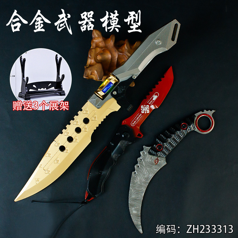 暗区突围游戏周边瑞兔折刀折叠刀合金模型兵器玩具阿贾克斯刀匕首|undefined
