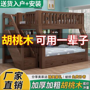 ��ľ�����´�����䁴����ӌ�ľ��ȫ��ľ�ߵʹ����˶๦��С����