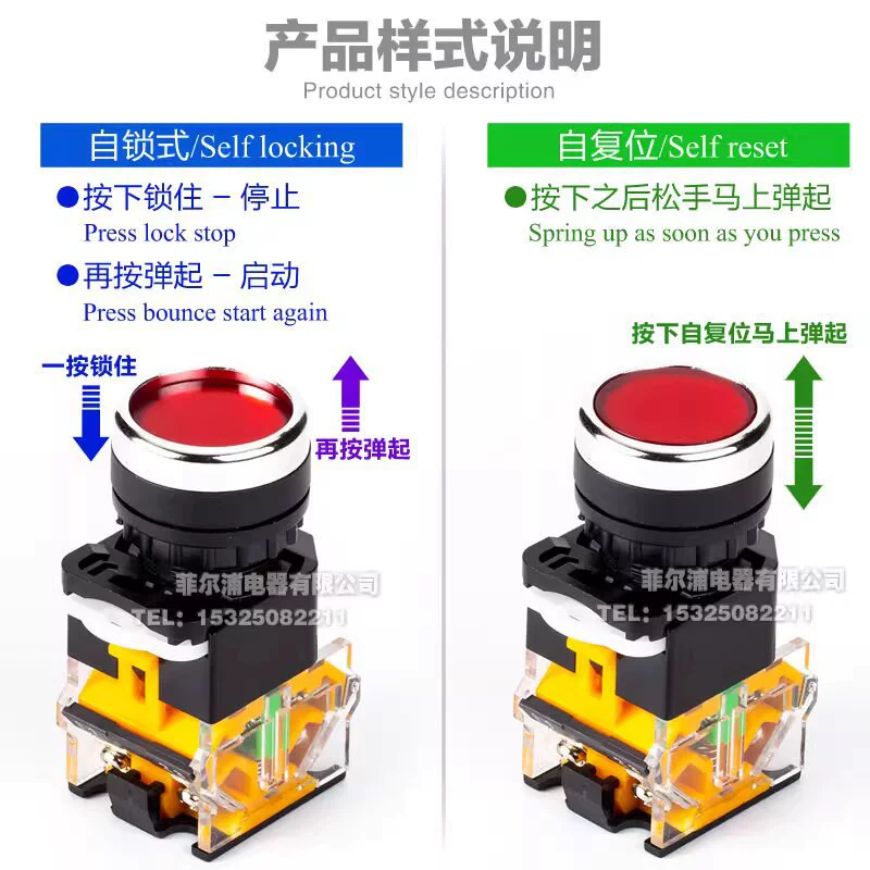 Lay37-11x2 20x3 two-digit knob switch 22mm PBC y090 two-speed three-speed three-gear conversion selection button