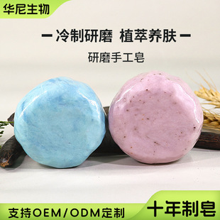 ���S�N�ƶ���������Ҏ�t�����ֹ��������Ͷ��������wɫ����������