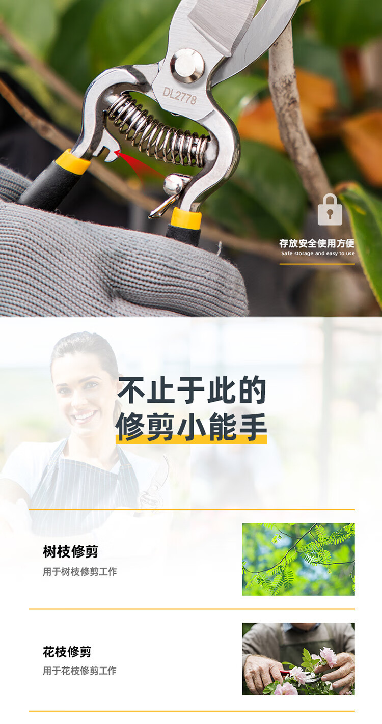 描述_08.jpg?x-oss-process=image/format,png