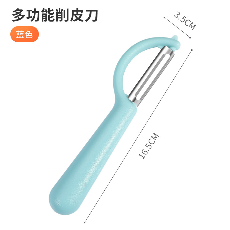 Frutas de acero inoxidable gran cantidad de cuchillo de peeling casero raspador de papas cocina multifuncional regalo en stock puede