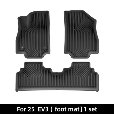 Suitable for 25 Kia Ev3 Car Floor Mats, Special Car Floor Mats, Tpe Floor Mats, Trunk Mats, Cross-Border (Modelə uyğun ayaqaltı) - 25-models-of-ev3-single-layer-floor-mats