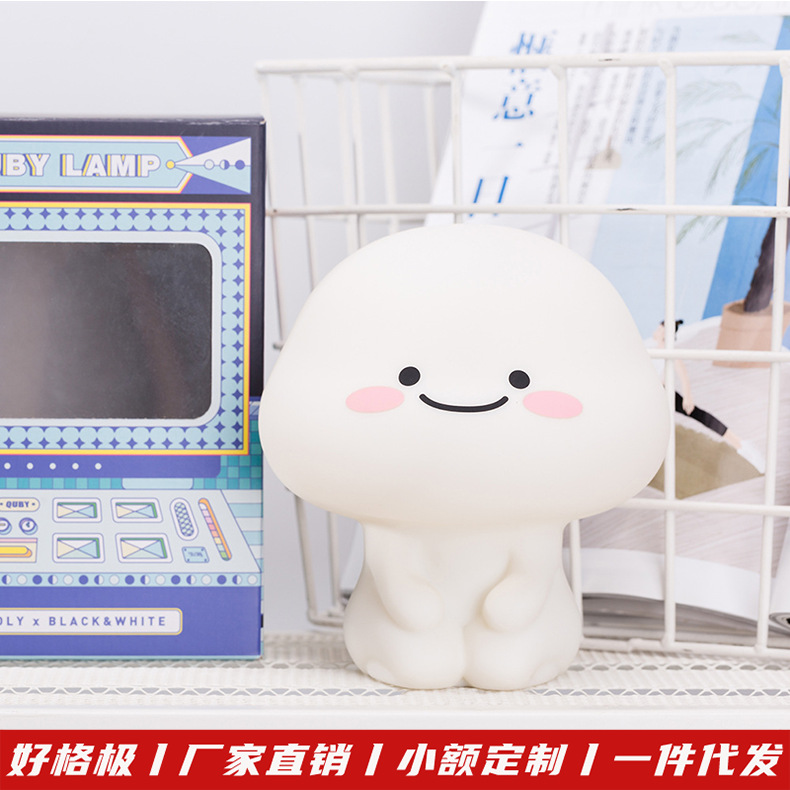 Lámpara nocturna infantil HBK con forma de planeta, LED táctil con temporizador.