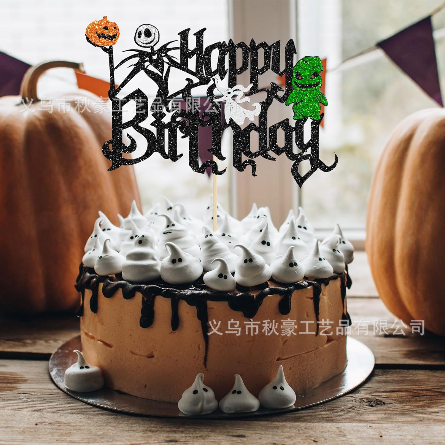 Feliz cumpleaños de Halloween Decoración de pastel de flash Jack y Sally calabaza Castillo de murciélagos Fantasmas de Halloween