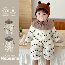 (�����ף��n�挒��͸����Сͯ�޼����b ͸����{����������+ѝ��