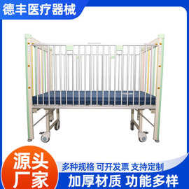 不锈钢婴儿车新生婴儿床月子中心会所宝宝护理推车妇产科房BB床