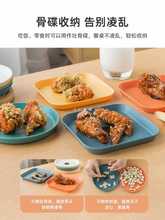 吐碟骨碟家用小菜小吃碟子餐桌塑料蘸料吐骨头垃圾盘渣盘子调味碟