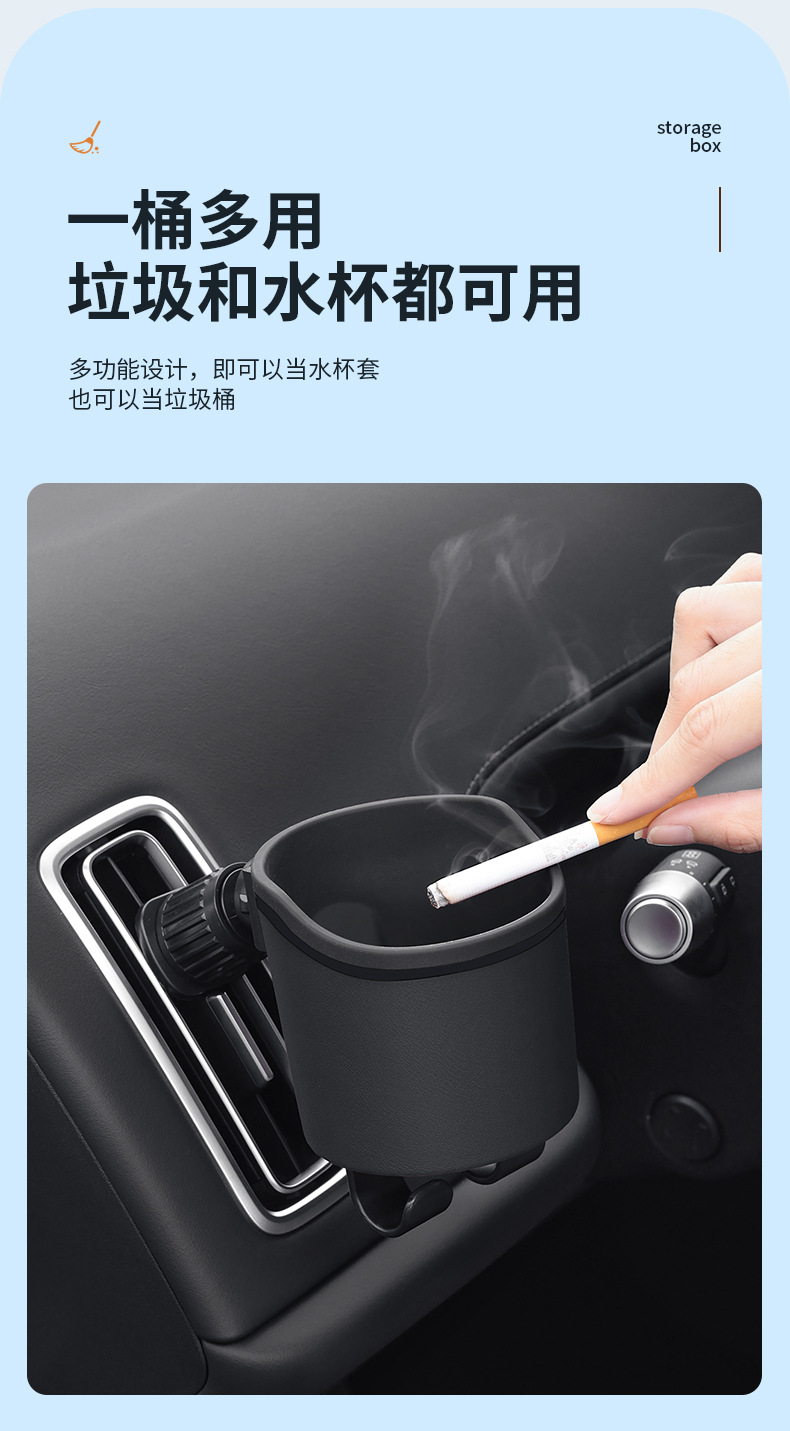 Cross-Border Multifunctional Car Cup Holder, Air Vent Drink Holder, Hook Cup Holder, Seat Back Storage Box, Universal Model