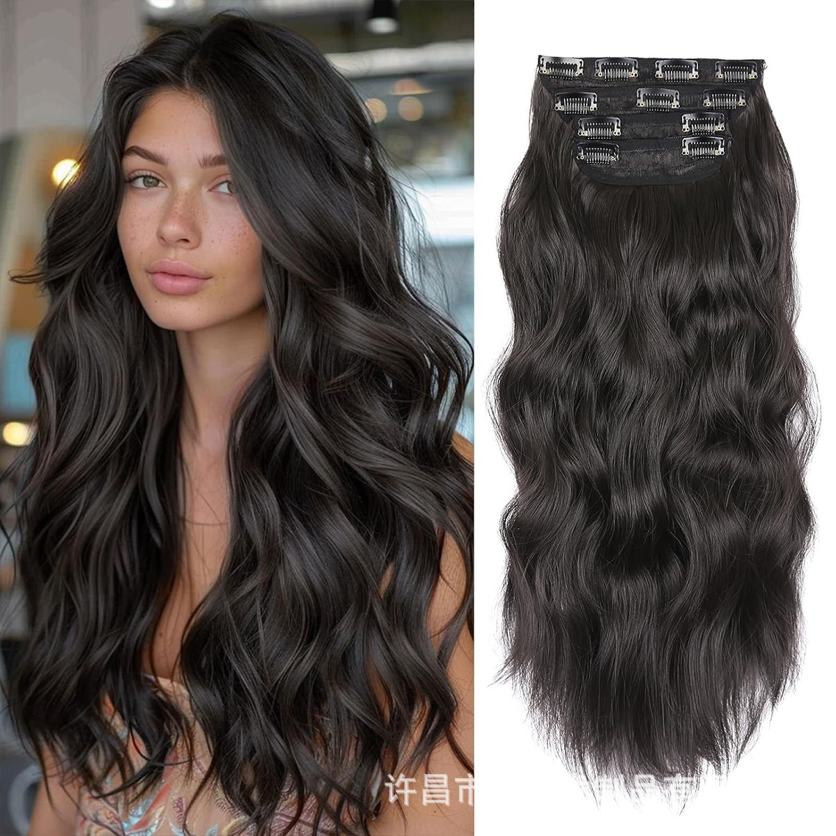 Comercio exterior transfronterizo, peluca europea y americana de cuatro piezas, extensión de cabello ondulado de agua, fibra química de simulación invisible natural, peluca rizada