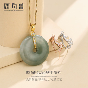 S925���y�������y���^18K��ɫ��ˇƽ����diy�񉋊A�������������