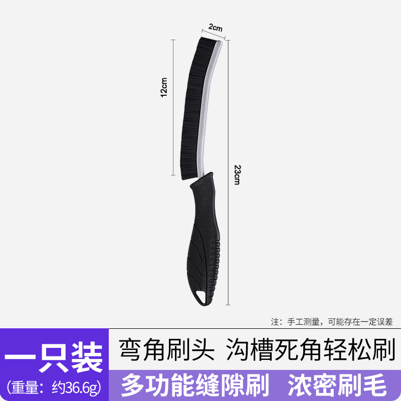 잎자루 플랫 브러쉬 블랙 핸들 블랙 실크 1팩