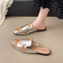 Q 94830 Chinese Style Embroidered Mu �����������Ь