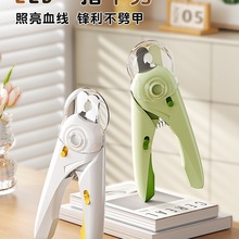 ؈ָ�׼�؈����������ﵶ�Q����С����������С��Ȯ��Ʒ