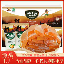 齐云山南酸枣糕2kg散装枣糕 办公室零食 孕妇零食江西特产批发