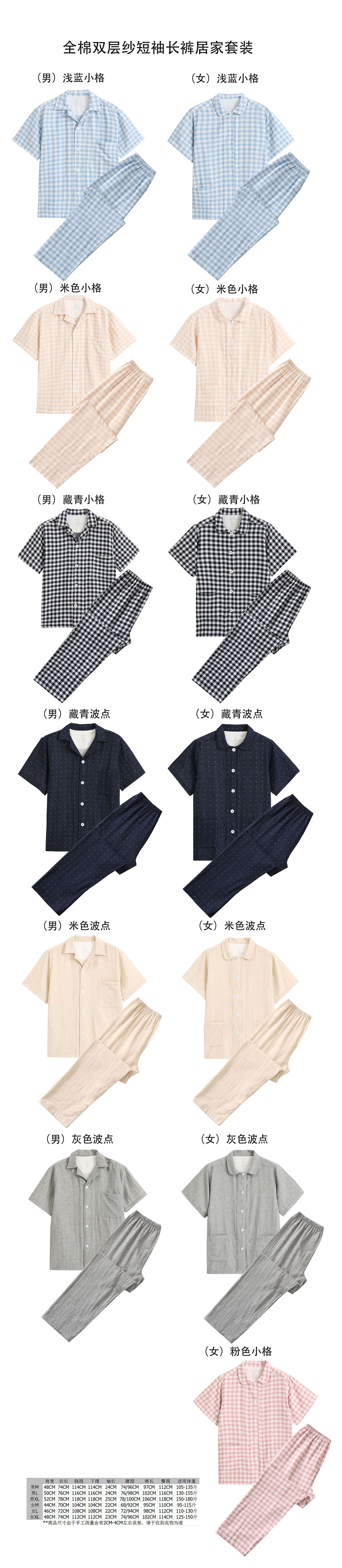 1440未标题-1