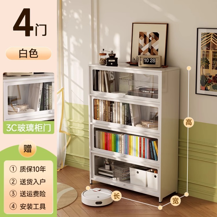 [thickened 4 doors] white, length 40, width 35, height 140cm (3c high-definition explosion-proof glass cabinet door)