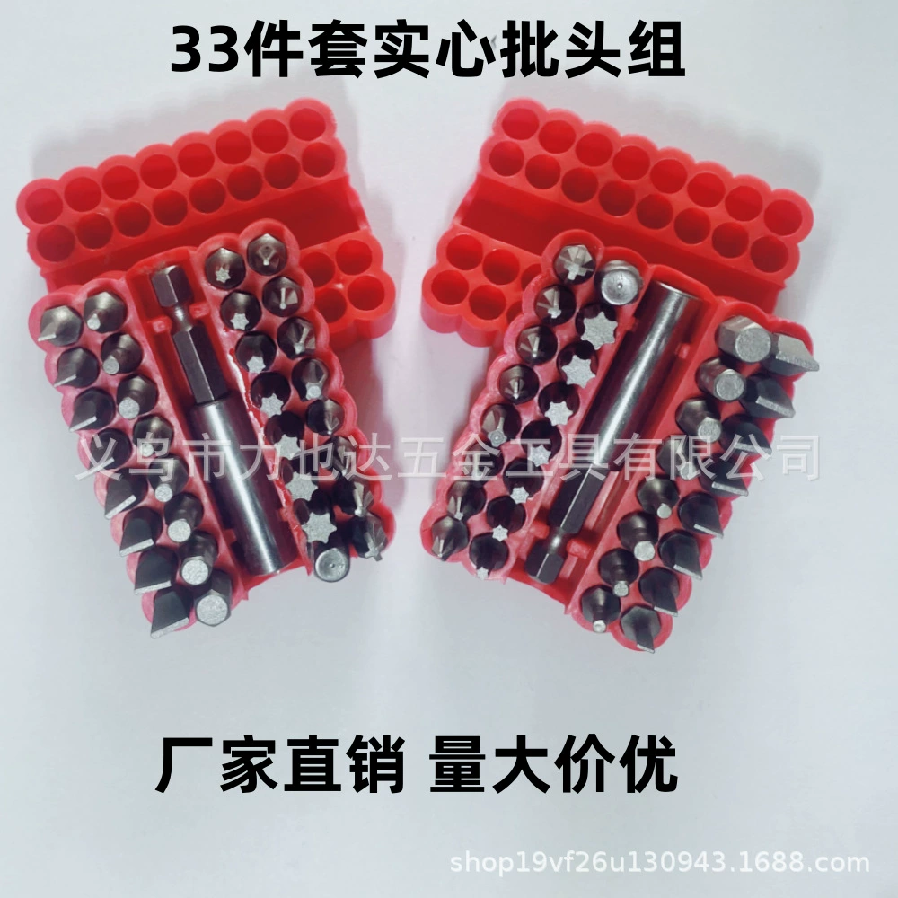 Набор головок 33PC Бытовые многофункциональные инструменты Ремонт винтовой головки