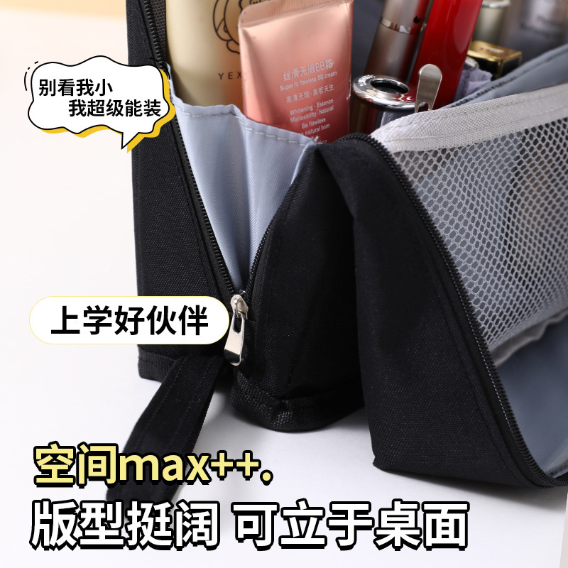 大容量ポータブル化粧品バッグ女性のデスクトップ整理と収納多機能化粧品収納バッグ学生文具鉛筆バッグ|undefined