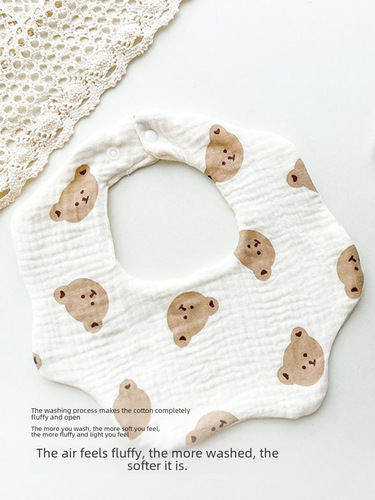 6 Layers of Cloth Fitted Baby Bibs Thickened Bibs for Boys and Girls to Prevent Spitting Milk 