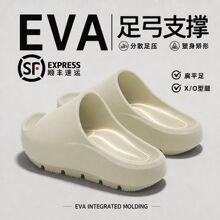 负跟拖鞋女款2026新款家居室内防滑厚底足弓支撑矫正骨盆前倾凉拖