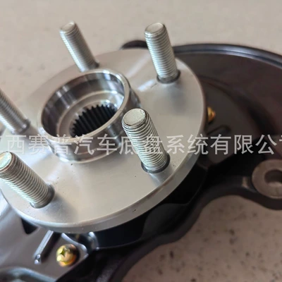 CoroLLa 2, Steering knuckle