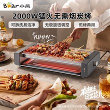 С��DKL-L20L5�����t늟����t�����ܿ���C�����C늿��t�����P