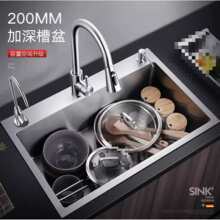 �N��ˮ��304���P��ֹ����z�Ӻ�βۼ���ϴ����ϴ���ˮ��̨����