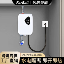 �����ٟ������ˮ�����ß�ˮ��ˮ늸��x���ܼ��_�����ˮ������ʽ