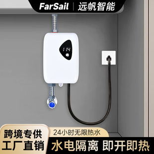 �����ٟ������ˮ�����ß�ˮ��ˮ늸��x���ܼ��_�����ˮ������ʽ