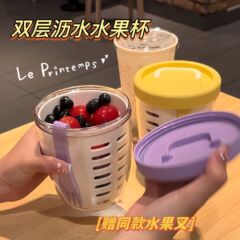 フルーツカップ朝食サラダカップフォーク付き携帯型水切り二重外付けピクニックケースシール付き食品収納ケース