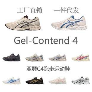 Gel Contend4C4�ܲ�Ь�p��͸��Ь�\��Ь�ļ���Ů�W������Ь